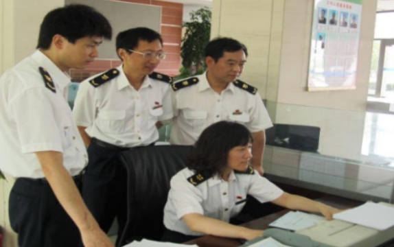 중국통관 ppt11 이미지3